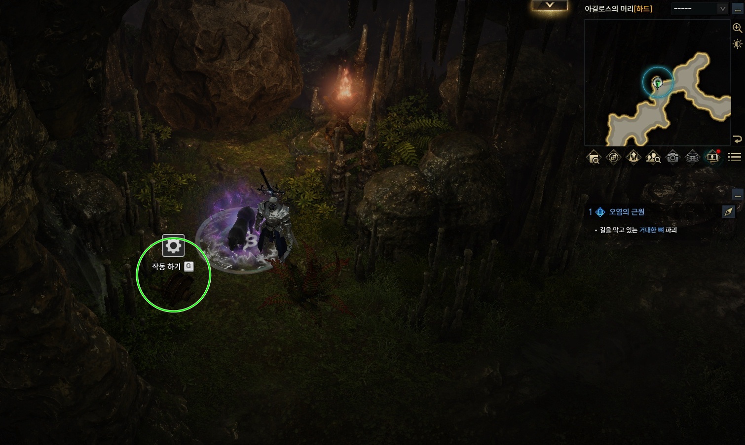 돌로 막힌 비밀 입구 레버