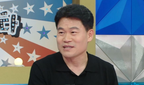 전한길 서울