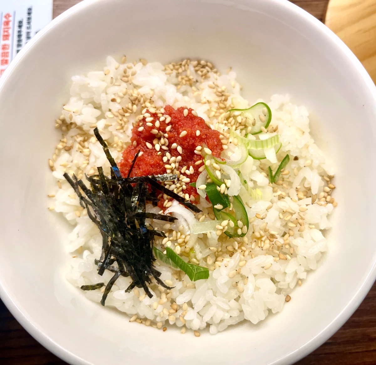 명란밥-명란-파-밥-김