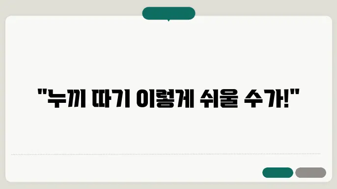 누끼 따는 사이트