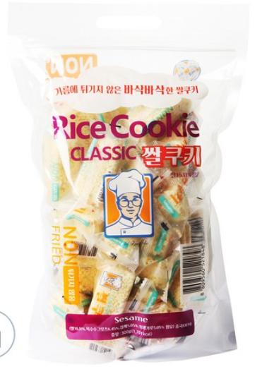 클래식 쌀쿠키