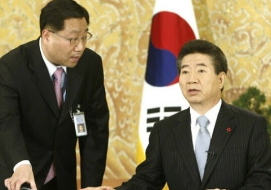 양정철 젊은시절