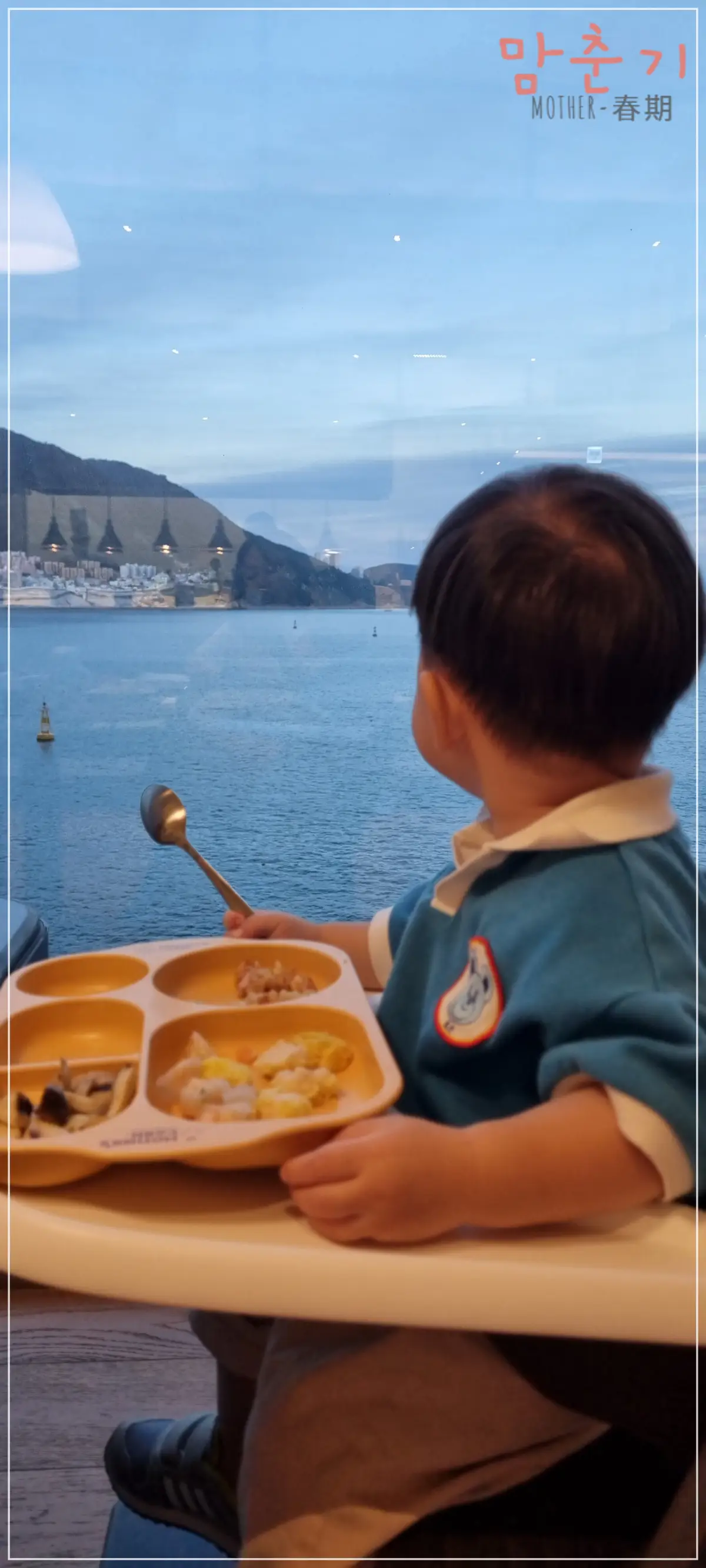 더브릿지-석식뷔페-창가자리