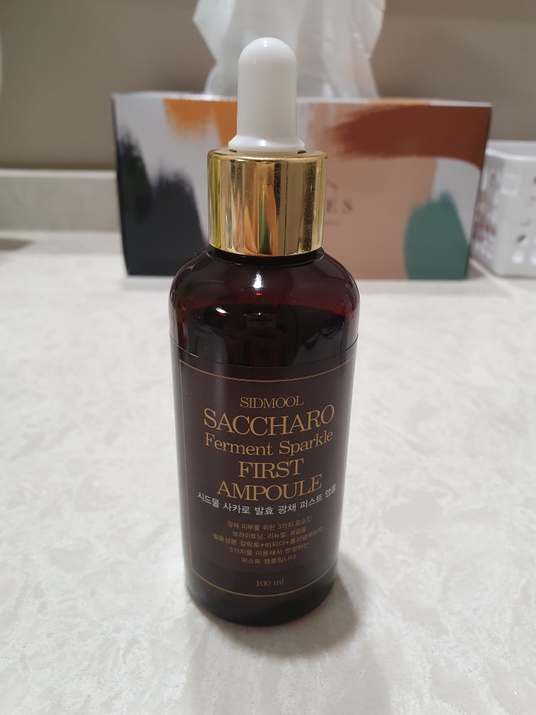 모낭염치료화장품