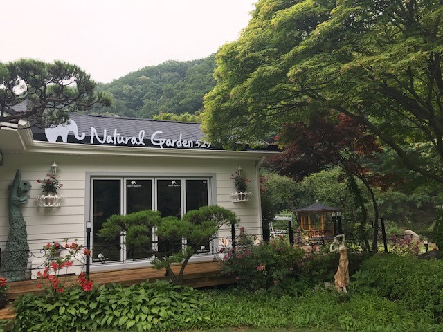 양평 세미원 카페 추천