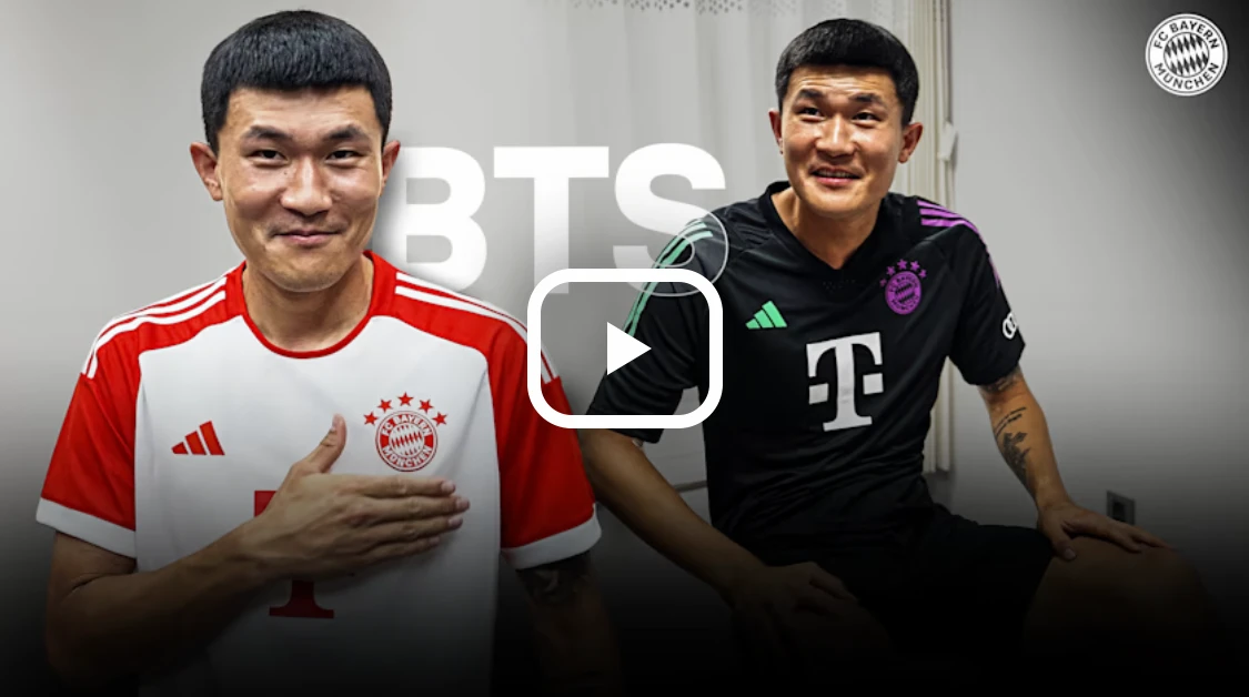 김민재 바이에른 뮌헨 메티컬 테스트