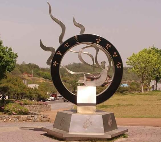 금산 가볼만한곳 베스트 10