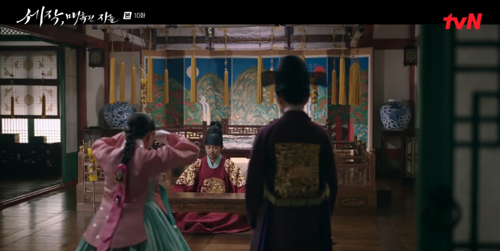 세작 매혹된 자들 10회