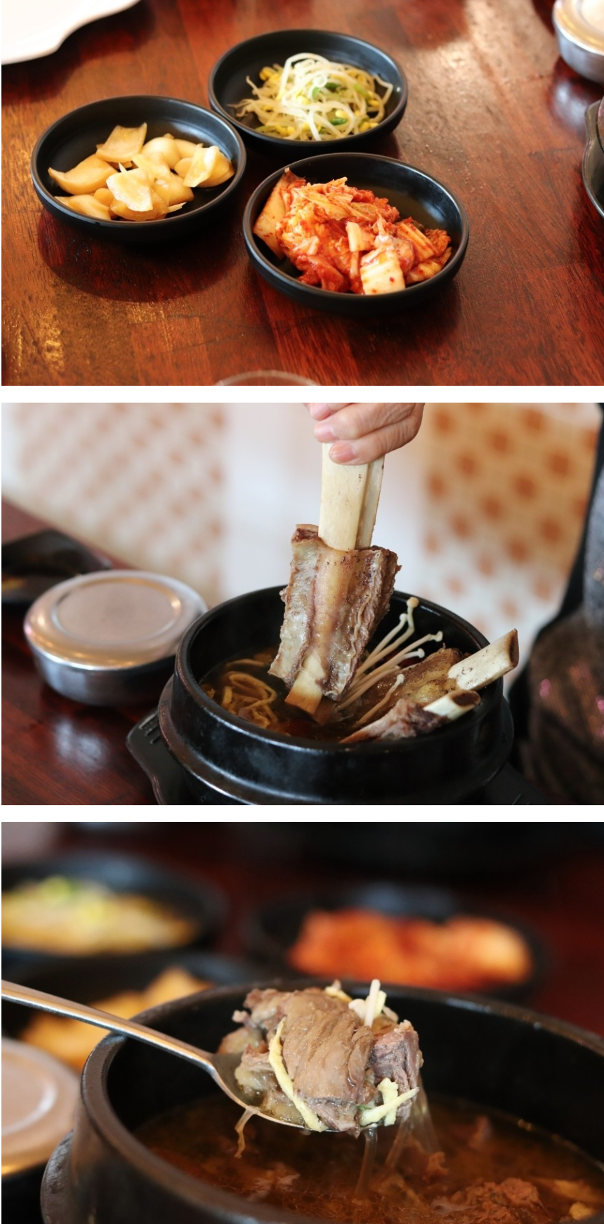 중원골프장 근처 '메이플라워바베큐'