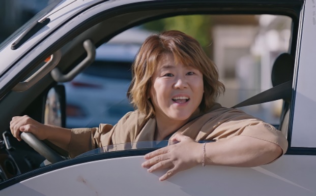 우리들의 블루스 줄거리