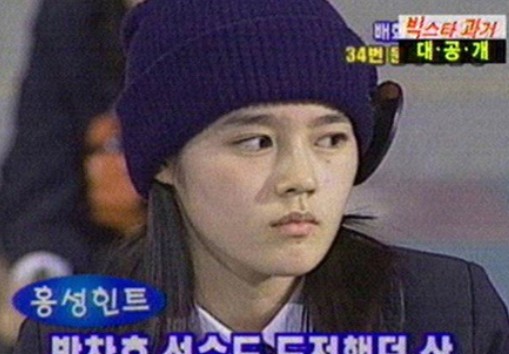 한가인 나이 (23)