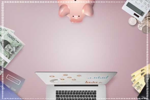 전기요금 구간별 단가 정리