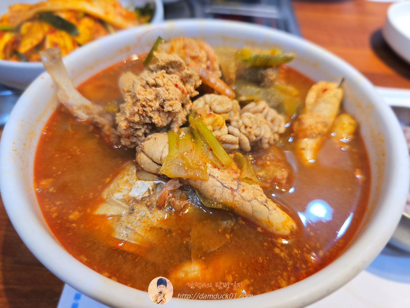 동태 + 알탕