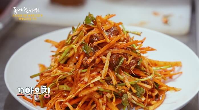 동네한바퀴-꼬막무침