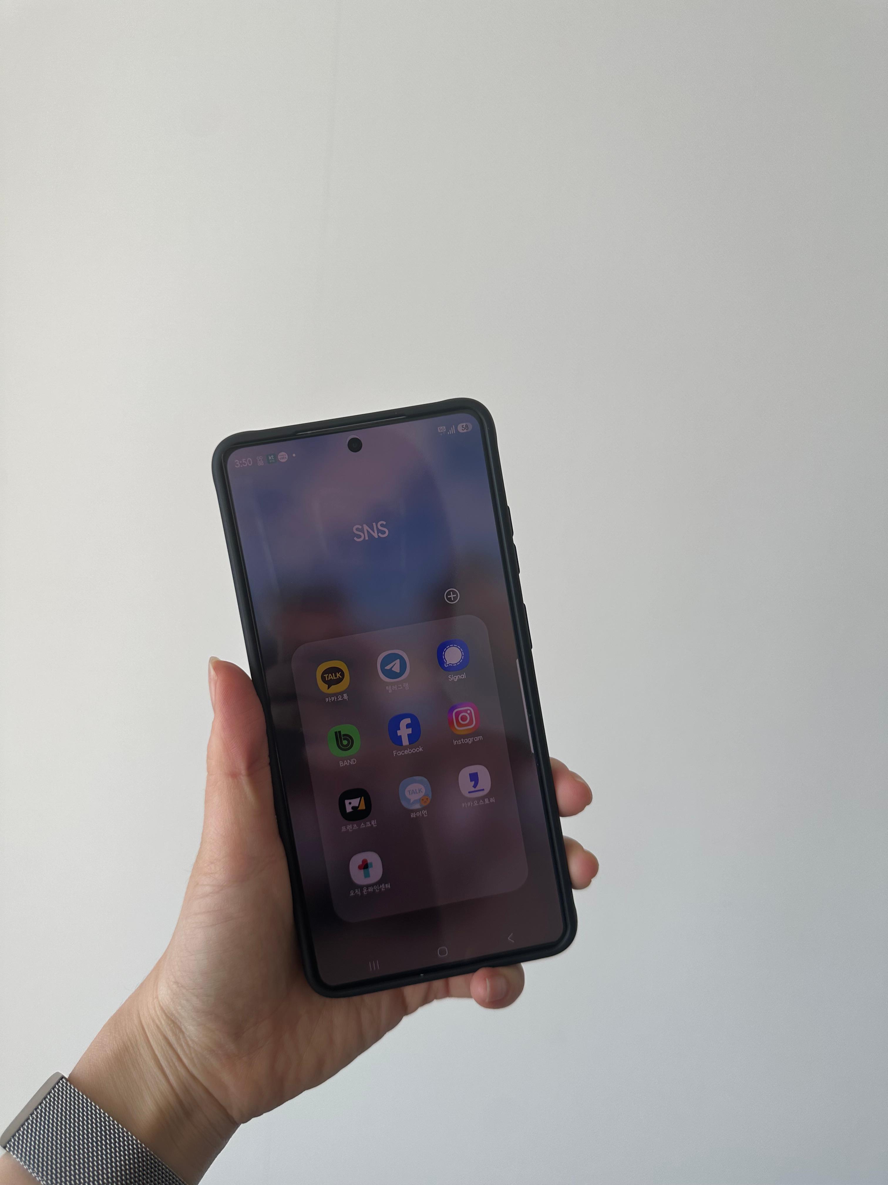 나하로 맥세이프 아머 하이브리드