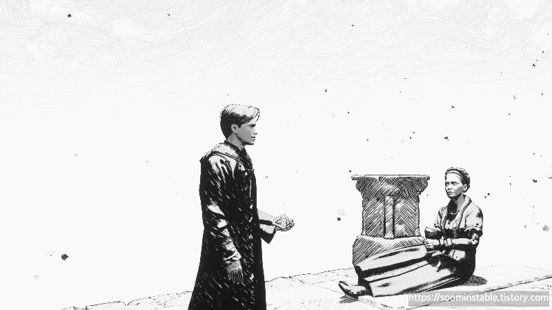 호그와트 레거시 니암 피츠제럴드의 시험