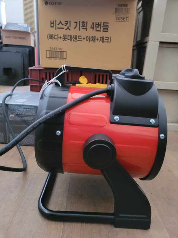 이엑스 파워 히터 옆 모습