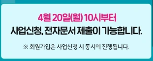 경남도민연금 신청대상