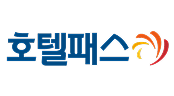 2025 더현대트래블 숙박세일페스타 본편 혜택
