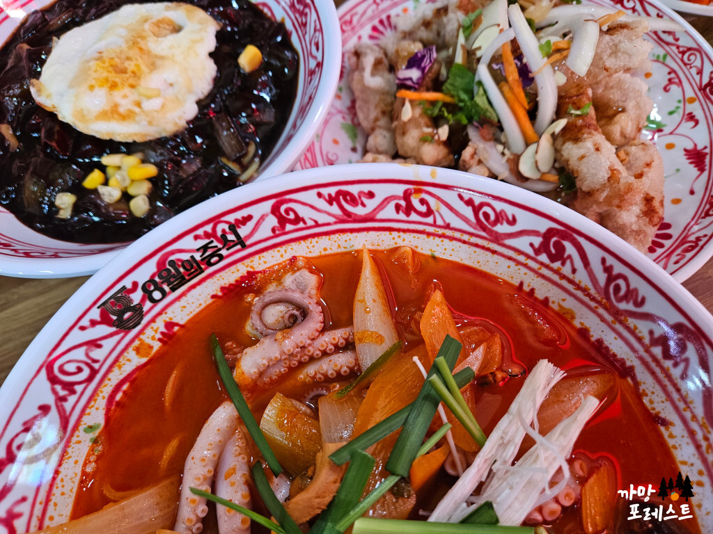 봉담 8월의 중식 한상차림