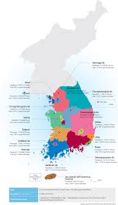 3차 민생지원금 신청하기