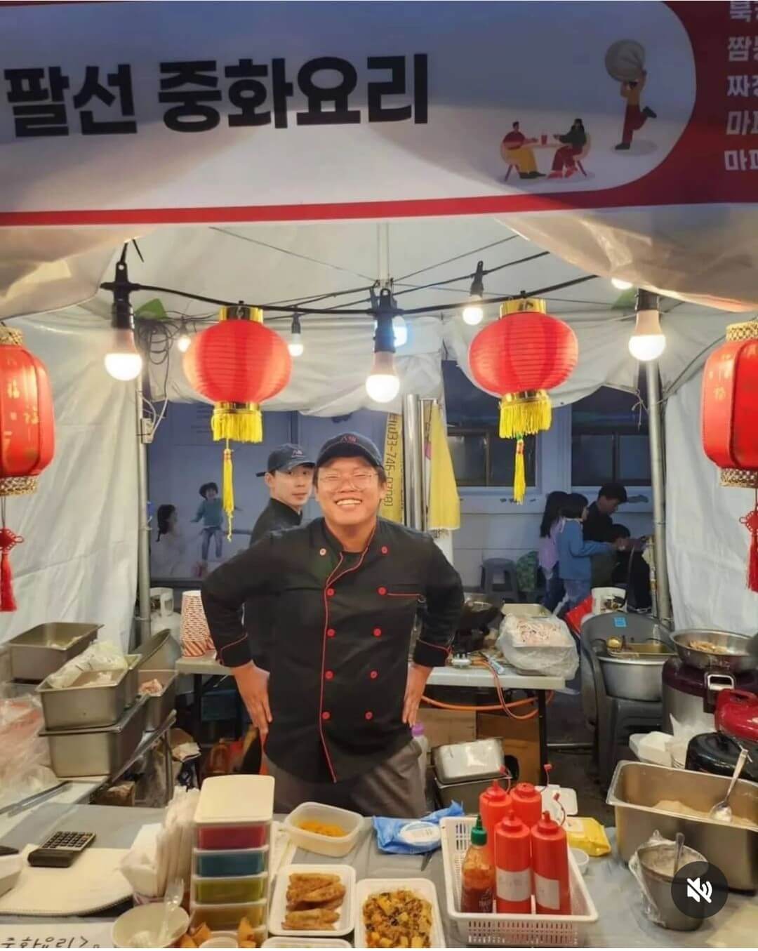 2024 원주 만두축제 안내