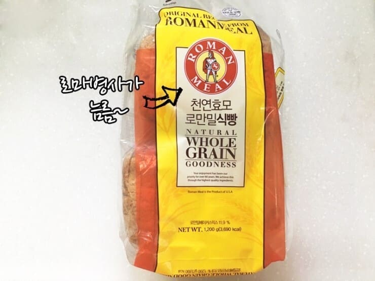 로마병사가-상표로있는-로만밀식빵