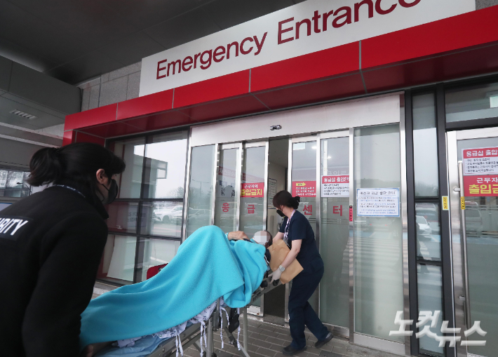 추석 연휴 응급실