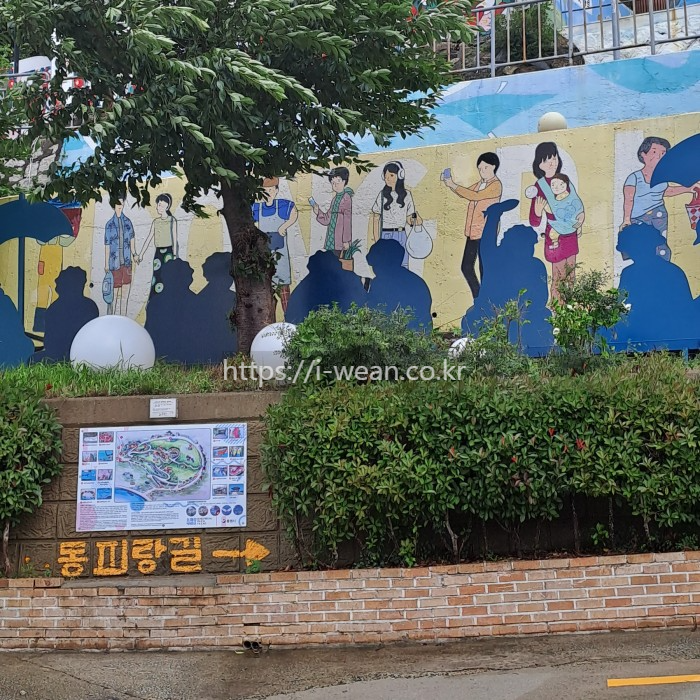 동피랑길이 표시되어 있습니다.