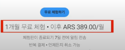 ARS 사진