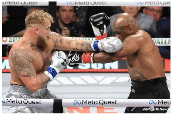 타이슨(오른쪽)과 폴