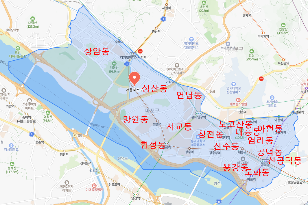 마포구 아파트 전세 매매