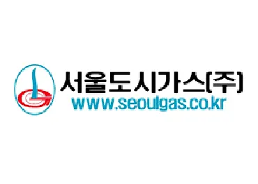 서울가스