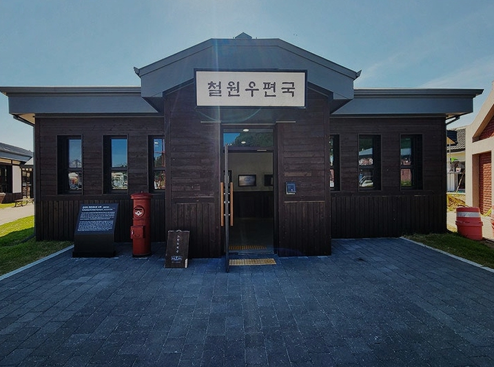 철원역사문화공원05