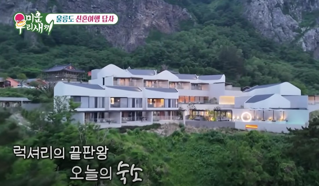 출처: 유튜브 SBS 공식 채널📺 스브스 드라마, 예능, 교양