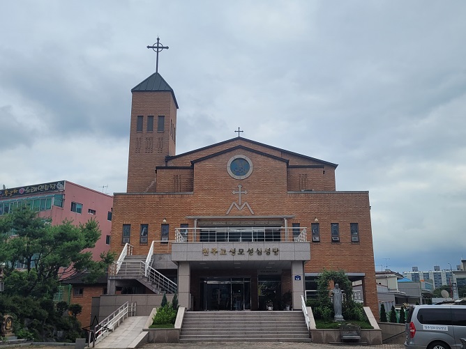 청주성모성심성당