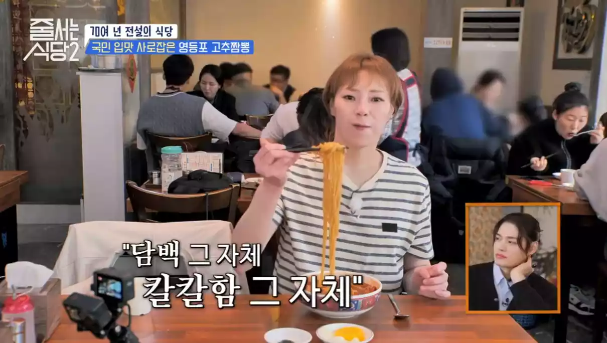 햇님
