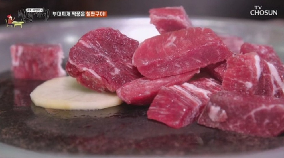 금성스테이크 부대찌개 위치 영업시간 주차
