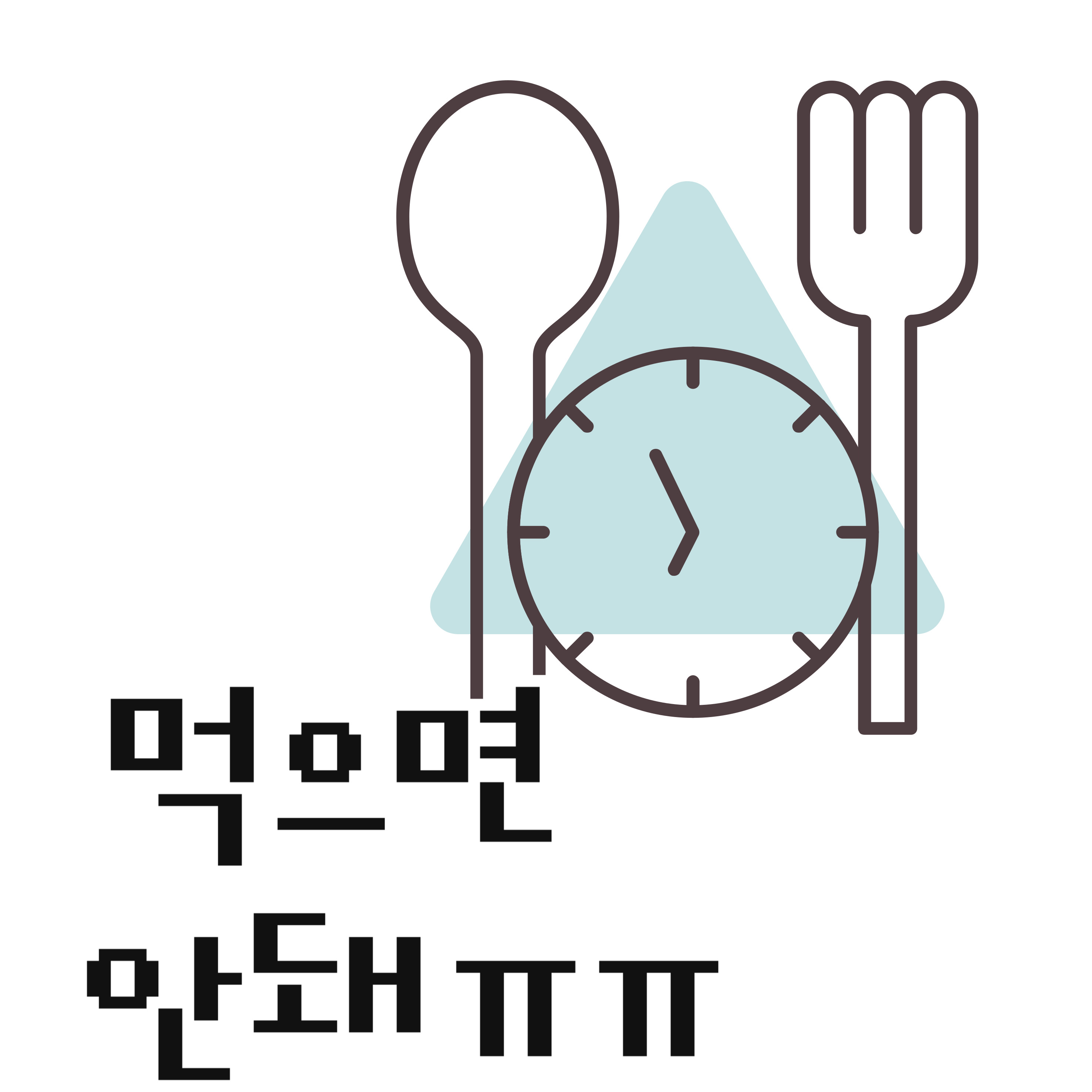 장수의 비결 초절식, 고단백 식단, 공복시간