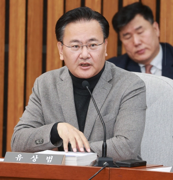 유상범 총선 지역구 출마 근황