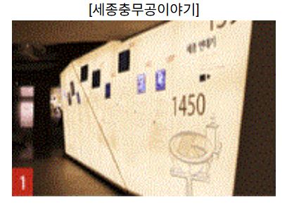 서울 문화의 밤 문화로 야금야금 금요일 데이트 ▶▶ (매주 금요일 9시까지)