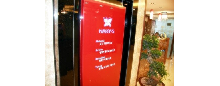 서울 구로구 대상포진