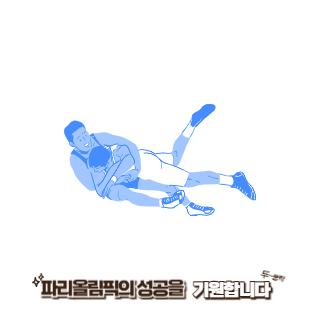 BTS-진-파리올림픽-성화봉송