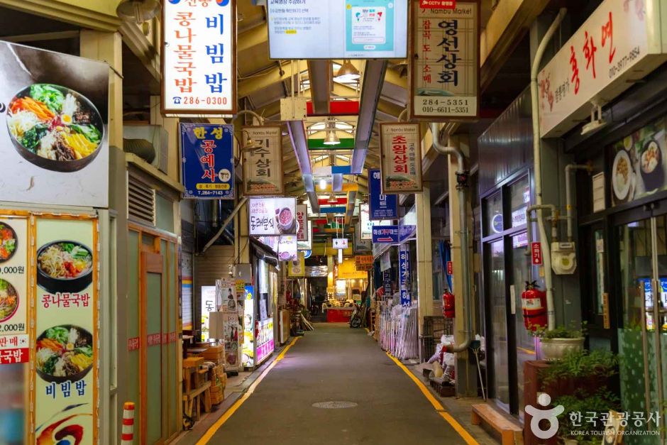 전주 남부시장 골목