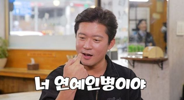 김대호 아나운서 프로필 완벽 정리: 나이, 결혼, 연봉 4년치, 소속사, 다마스 캠핑카