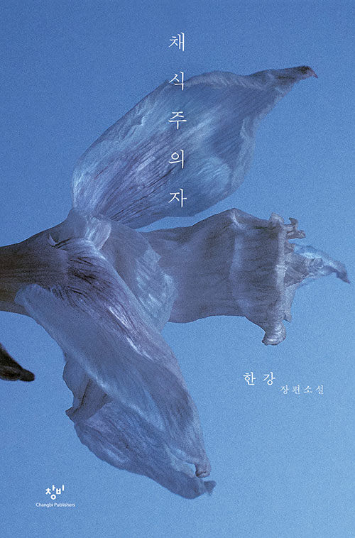 2025 경기도 독서포인트제 완벽 가이드 &amp;#124; 책 읽고 최대 6만원 받는 꿀팁 총정리