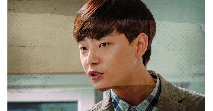노종현