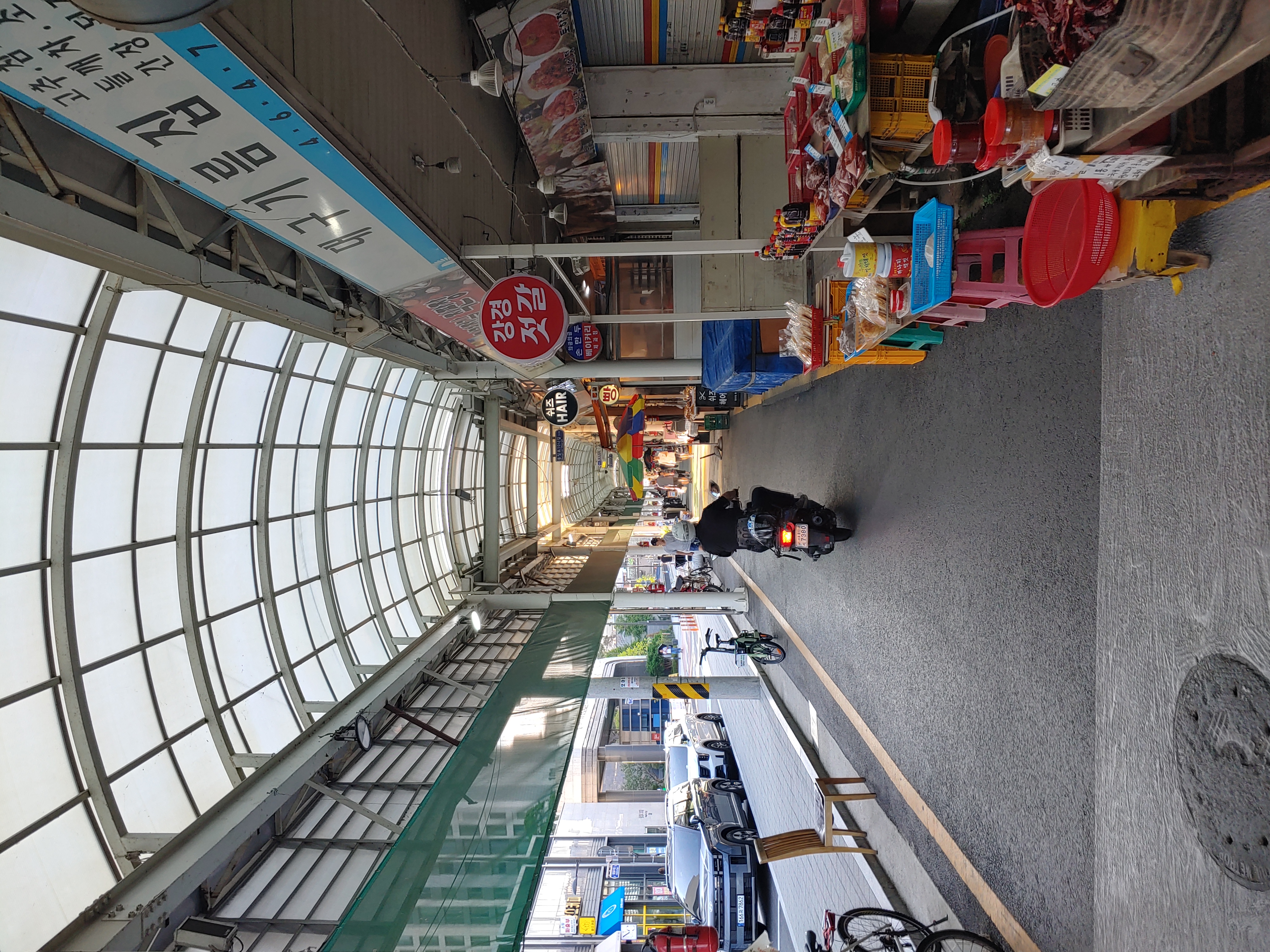 영동교골목시장