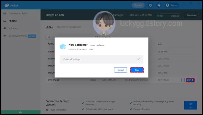 myservice λμνκΈ°