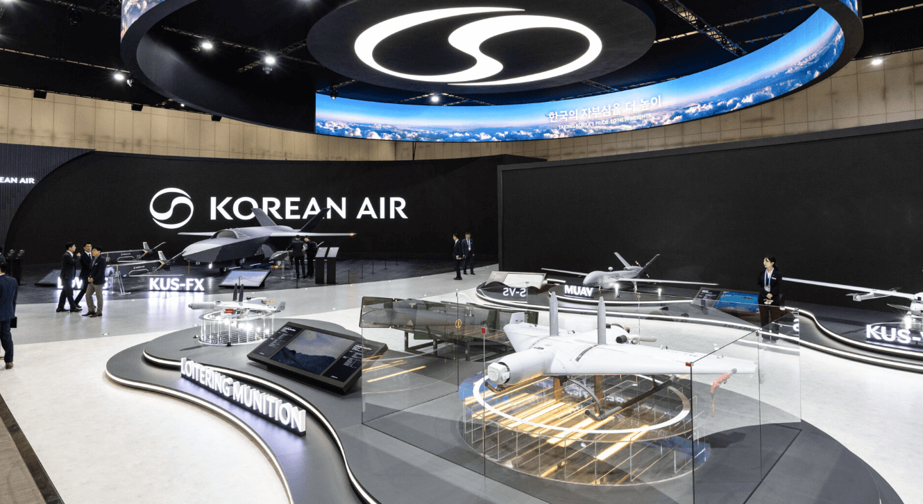 대한항공 -ADEX - 무인기